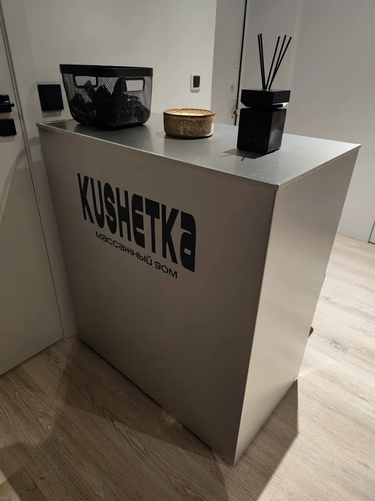 Интерьер салона KUSHETKA Столешники